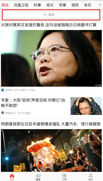 如果地球上没有石油了，人类生活会怎样？