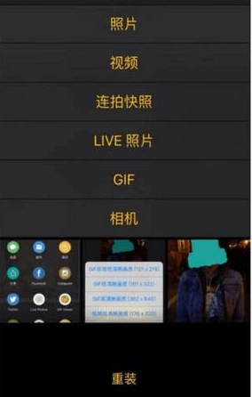深圳多个地铁站出现「白头春联」，纪念抗日英雄，怎样看待这一做法？还有哪些特殊的春节习俗值得传承？