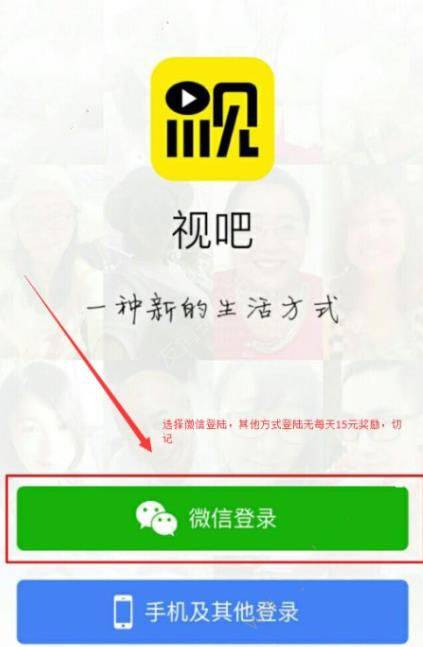 大风中西安一40年老楼两户阳台坠落