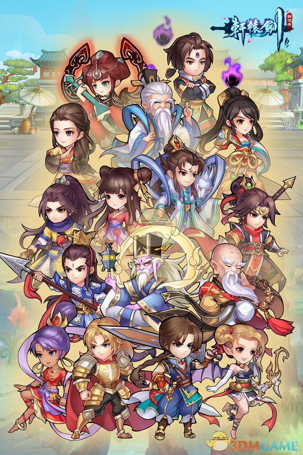 春晚小品《借伞》中都出现了哪些戏曲种类？这些戏曲演绎了怎样的故事？