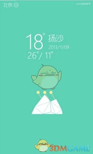 方大同去世，曾因“爆肺”消失8年，什么是“爆肺”？