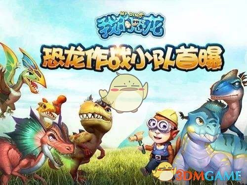 《黑社会》结尾山顶谈话吉米崩溃的反应是不是 BUG？