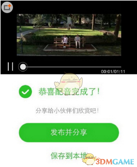 2025年的华表奖，中国电影权力地图变了天
