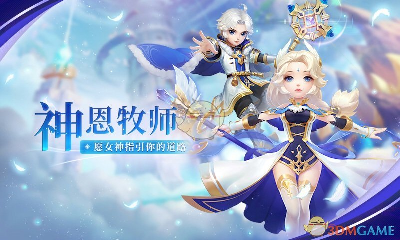 管乐运气