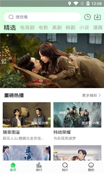 有二次元商务曝光了中日声优的合作报价，你们觉得合理么？是什么决定了声优的合作价位？