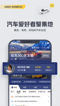 一周展望：美联储“迎战”特朗普，美元平仓潮会否引爆？2800只是黄金涨势开端？