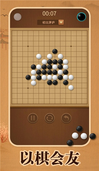 华晨宇怪诞心理学舞蹈挑战