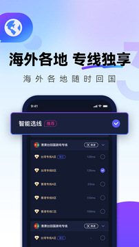 丁俊晖回答谁是中国斯诺克一哥