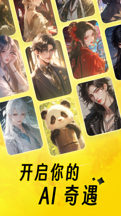 五一假期乘高铁忘带身份证咋办