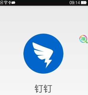 全球11亿女性进入更年期