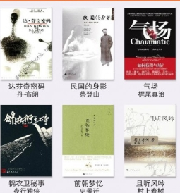 为什么古人说「庭有枇杷树，今已亭亭如盖矣」比直接抒情更虐心？