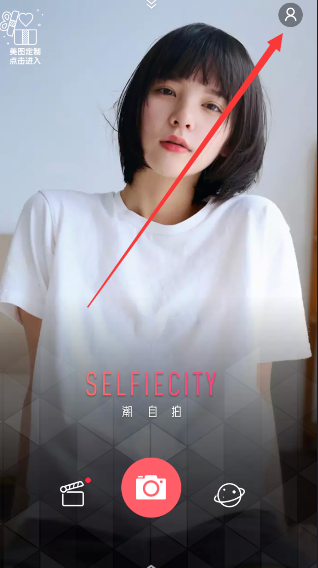 XLG获第一赛段冠军
