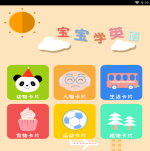 你有没有敢自爆的惊天大瓜？网友的瓜一个比一个大！