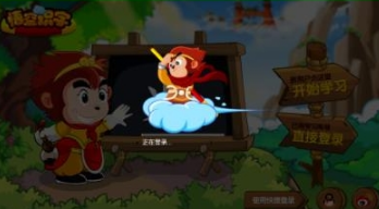 柳智敏金玟庭将公开合作内容