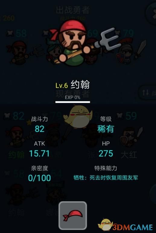 想把父母接到工作的城市过年，如何让他们体验「潮流」年味？
