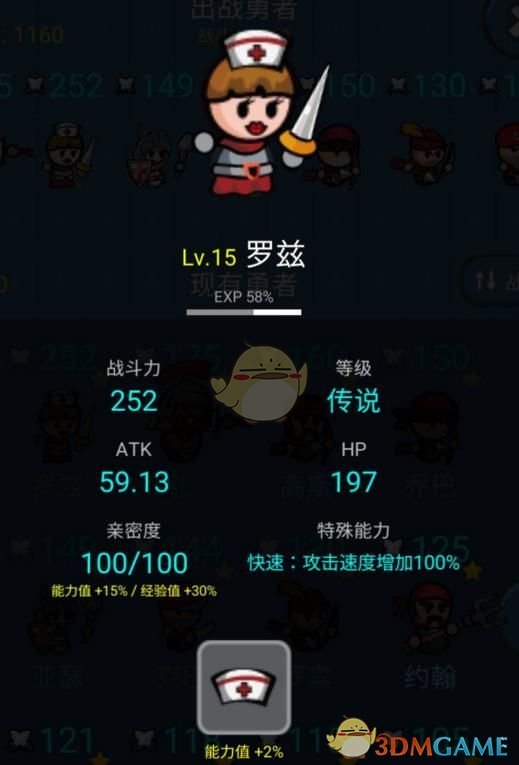 如果有大魔法师让蒙古高原都是四千毫米降水量。蒙古高原都会变成耕地吗。水资源更平均丰富吗?