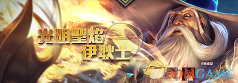 《咒术回战》到底讲了一个什么样的故事？