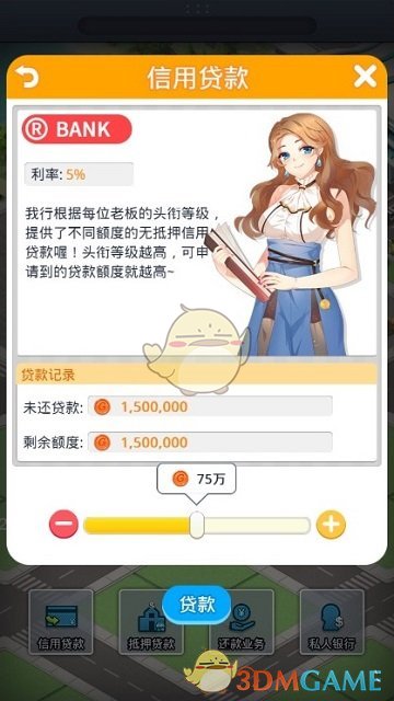 突发！特朗普签了：5月2日起，彻底取消800美元“小额豁免”！跨境电商如何应对？
