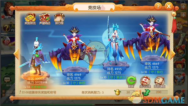 【头条关注】济南市庆祝“五一”国际劳动节大会举行 刘强讲话 于海田主持 韩金峰雷杰杨峰出席