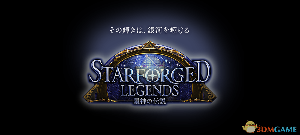 五一游客夜登泰山看日出有多拼