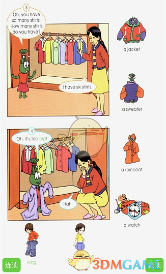 《火影忍者》宁次要杀雏田时，三个上忍瞬间出现，裁判也做出阻止动作，所以那裁判是否有阻止宁次的能力？