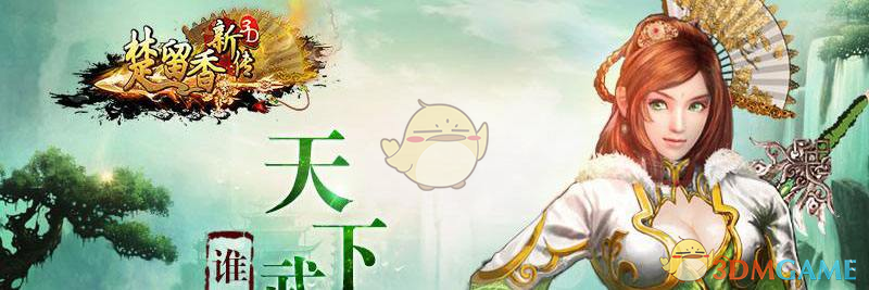 爱德华兹受伤