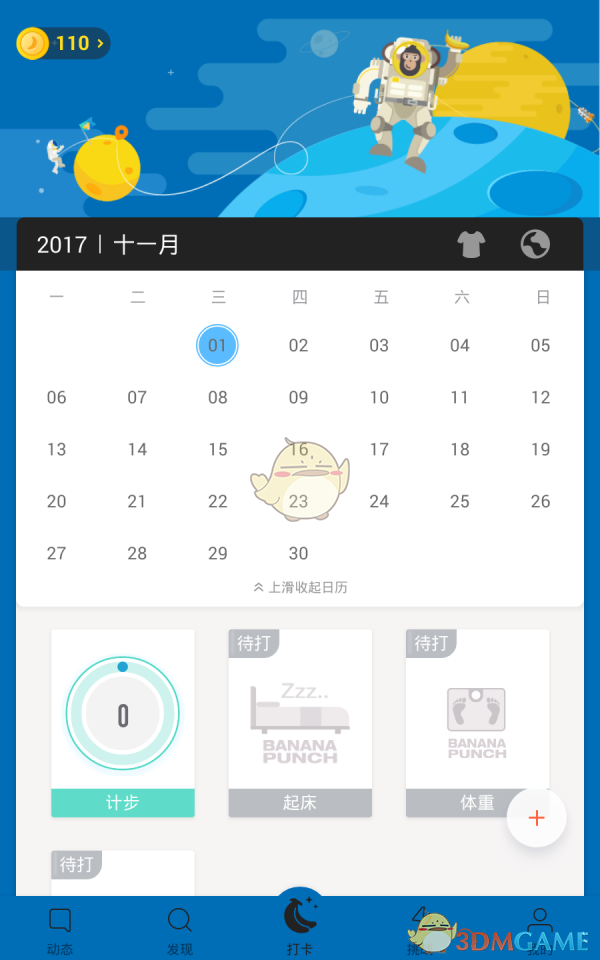 张国荣去世 22 周年，你对「哥哥」有哪些记忆？