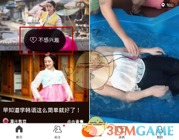 如何评价原曼联教练腾哈格？