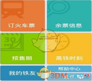 CDPR 的开发人员称《巫师 4》最大挑战是说服玩家希里比杰洛特更重要，如何解读这句话？