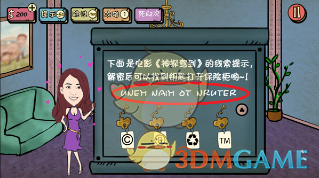 泽连斯基再表态：希望得到中国帮助，中方回应→