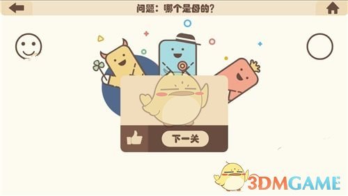 PCS（Pcs.是什么意思）