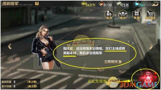 本轮印巴冲突谁胜利了
