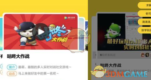外卖站2名骑手先后猝死 2人为连襟