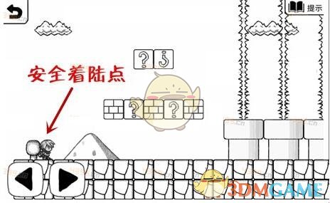 无氧运动好还是有氧运动好