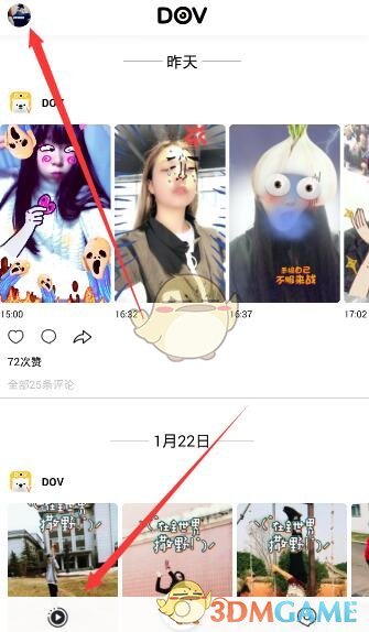 49岁陈坤晒怼脸素颜照：已白发苍苍）