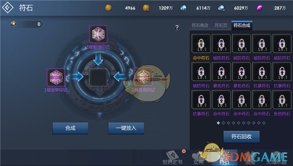 美国小企业主谈关税影响