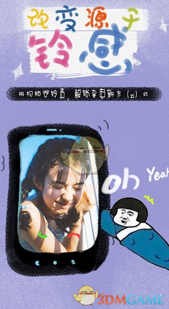 人为什么会患上 ADHD 这个疾病?
