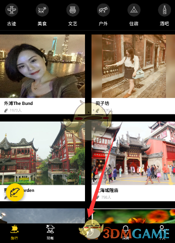 厦门大学辟谣免联考入学