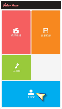 救护车转运重症病人半路要求加价
