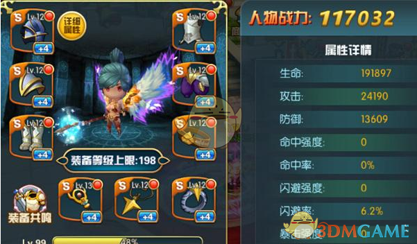 余华《我们活在巨大的差距里》:越没钱的人越不愿意相信，真正把人困在底层的，不是恶劣的环境，不是不入流的能力，而是认知差距