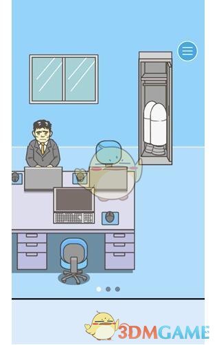 如何评价知名网络主播「甲亢哥」Speed 于 4 月 7 日在长沙的直播？