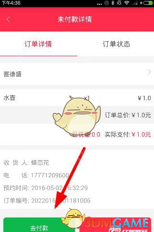 如果让你重新开始学计算机，你的学习路线会怎么选择?