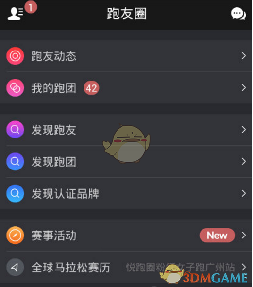 真“偷塔”？4男子在武汉经开区盗走12座高压电塔，160万设施贱卖获利53万