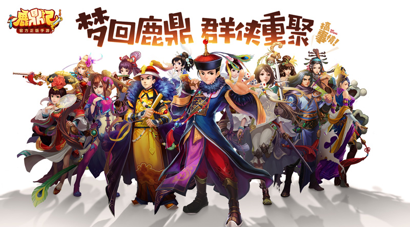2月20日操盘必读：影响股市利好或利空消息