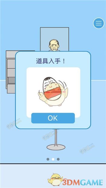 晴雯和袭人你更喜欢和哪个做同事？