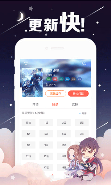 2025年巴菲特股东大会要点一览 | 干货省流版