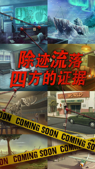 数百名小米SU7Ultra车主要求退车