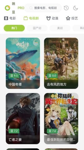 偶遇马筱梅小玥儿：孩子戴4000块帽子穿6000块T恤，和大S如出一辙