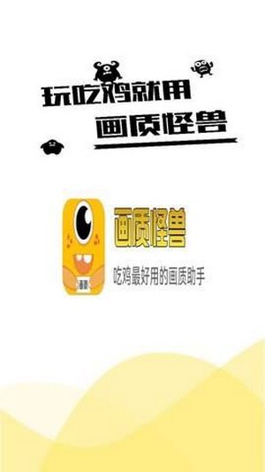 周渝民说遇到大S很幸运