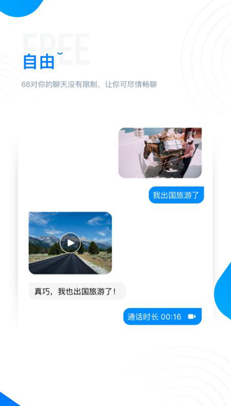 芥见下下又画了五条悟